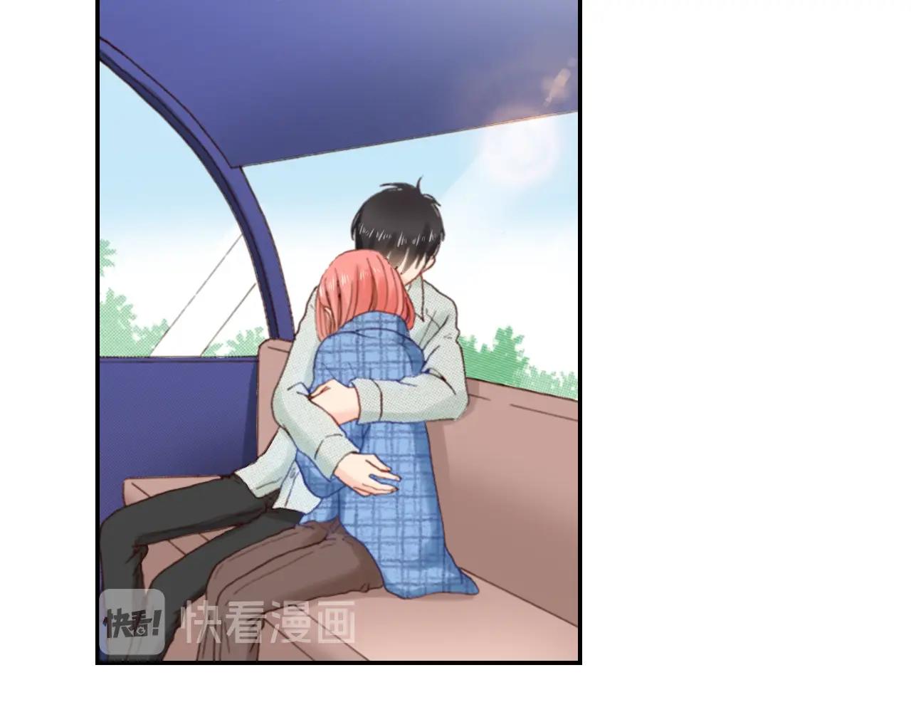 《陷入狼王子的契约诱惑》第85话 生日礼物 第15页