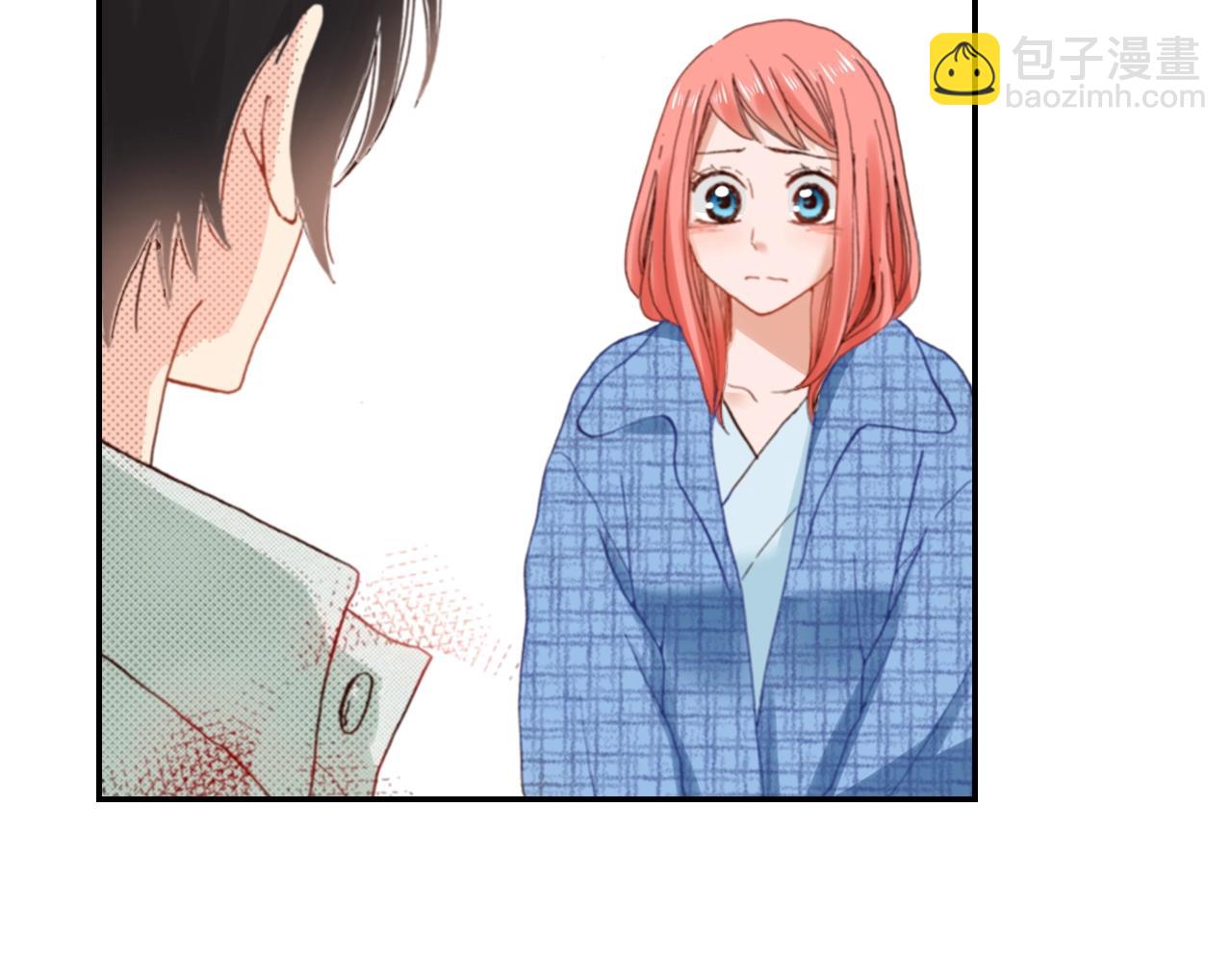 《陷入狼王子的契约诱惑》第84话 我已经受够了 第11页