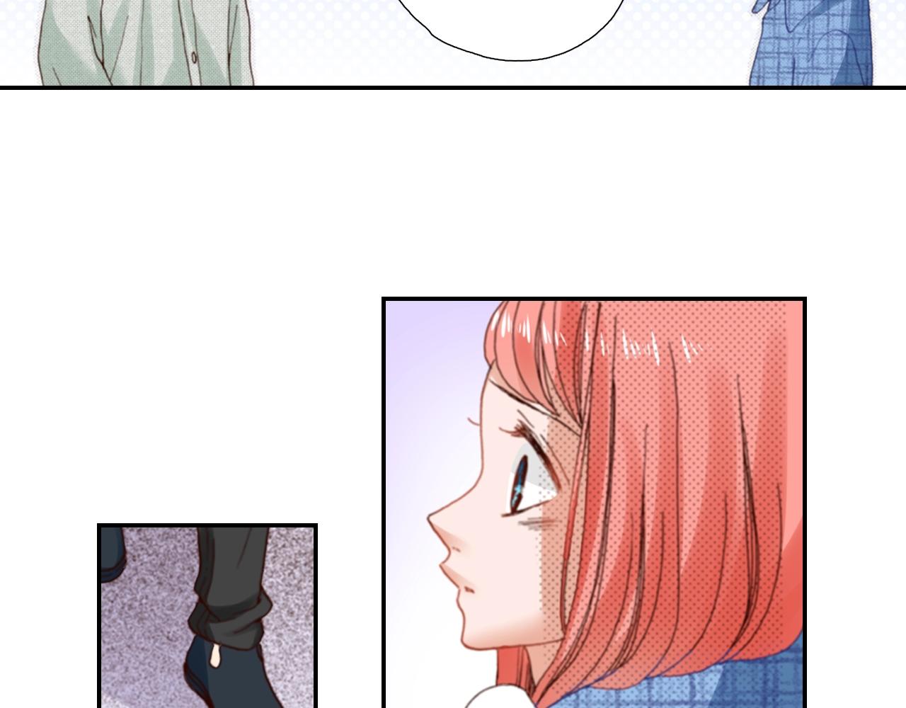 《陷入狼王子的契约诱惑》第84话 我已经受够了 第16页