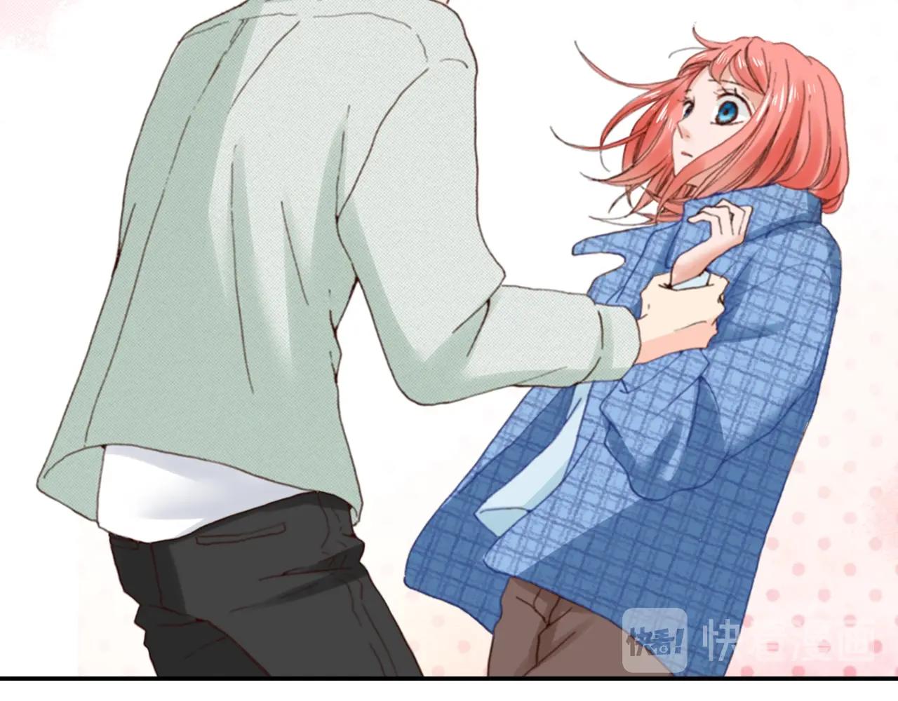 《陷入狼王子的契约诱惑》第84话 我已经受够了 第19页