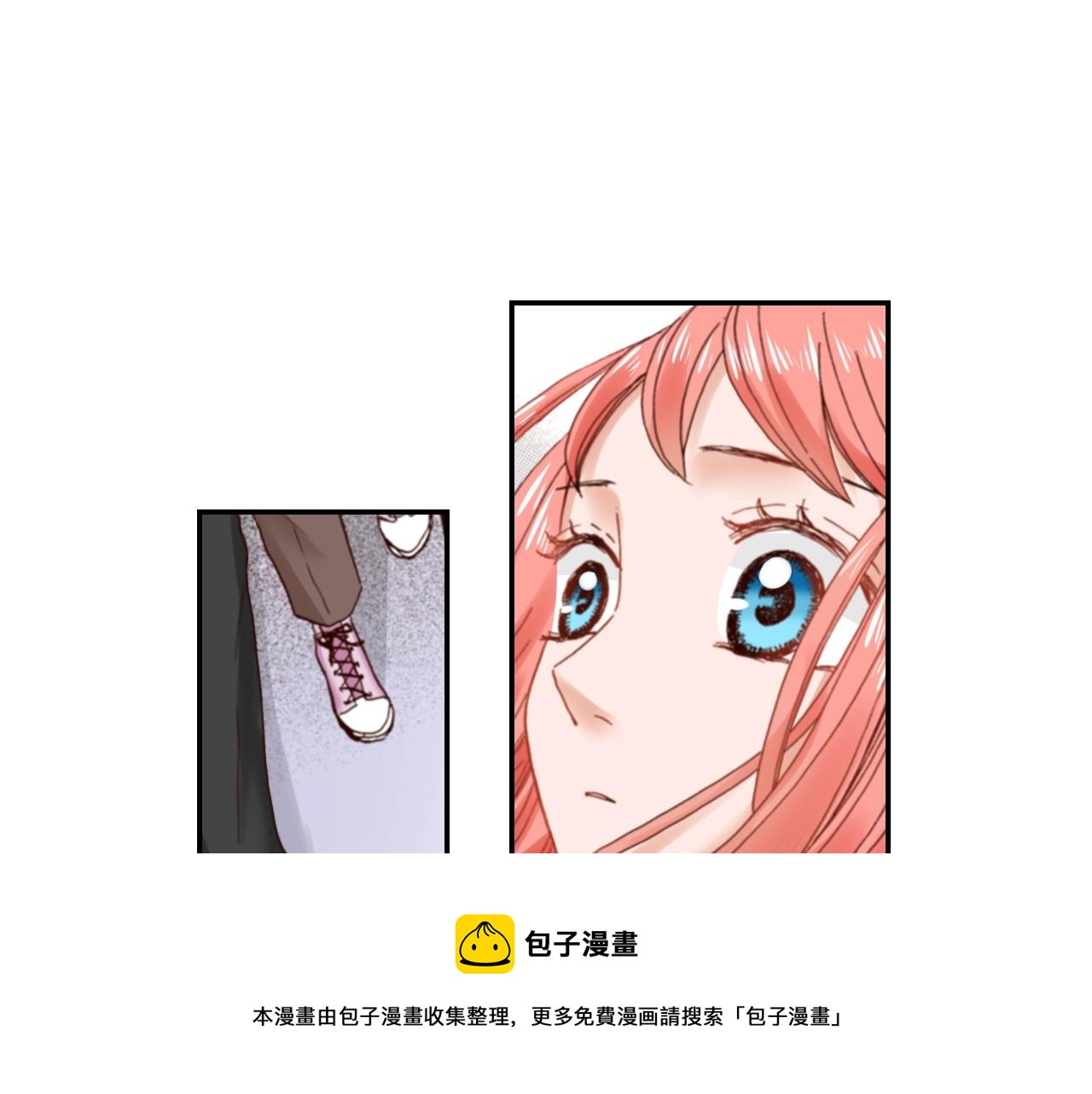 《陷入狼王子的契约诱惑》第84话 我已经受够了 第21页