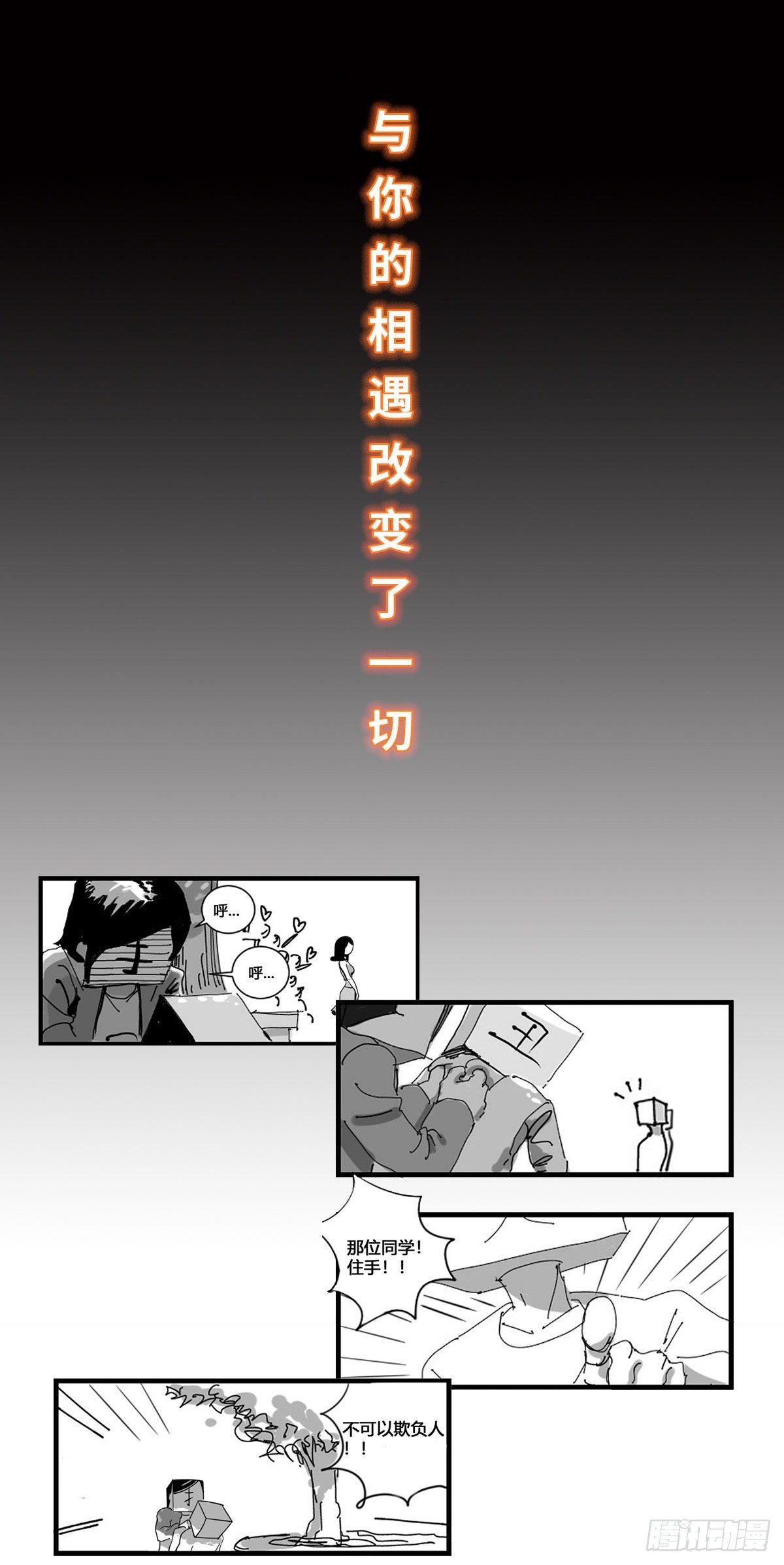 《中华字库》预告 第5页