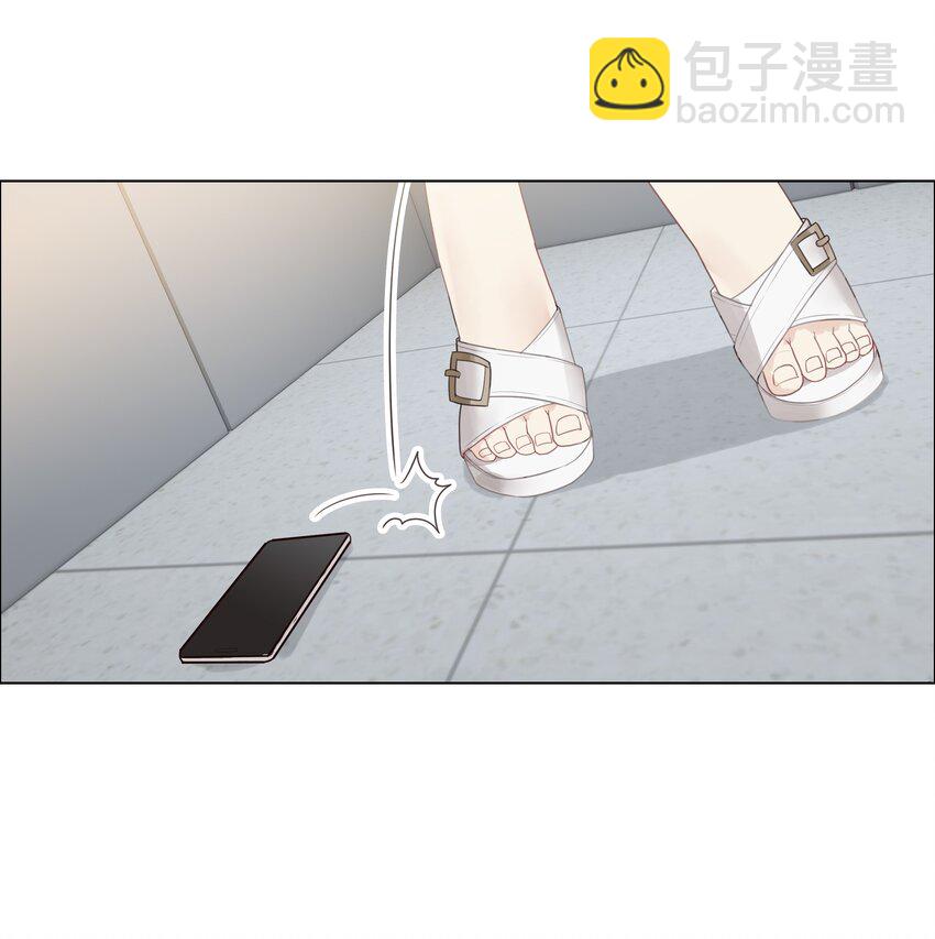 《并不是我想穿女装》003 我怎么这么难！ 第32页