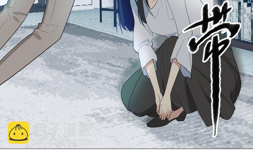 《并不是我想穿女装》002 TA！是第一个！ 第27页