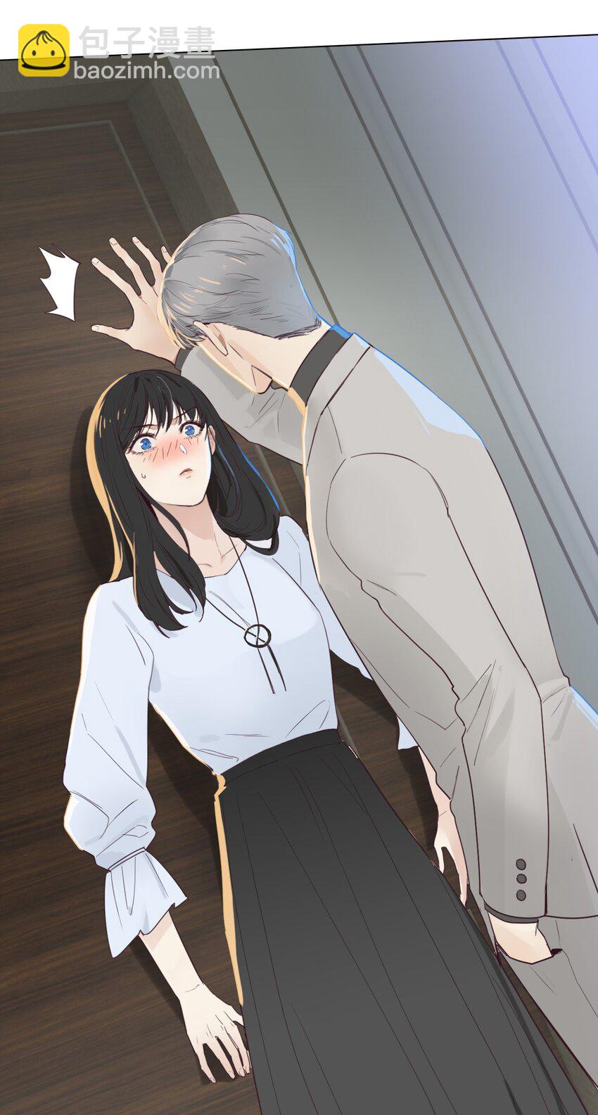 《并不是我想穿女装》001 并不是我想穿女装！ 第37页