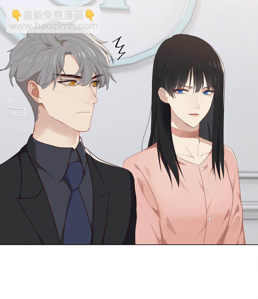 《并不是我想穿女装》004 直播事故 第30页