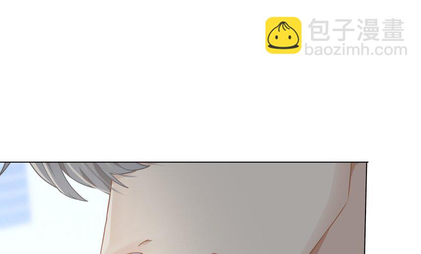 《并不是我想穿女装》004 直播事故 第38页