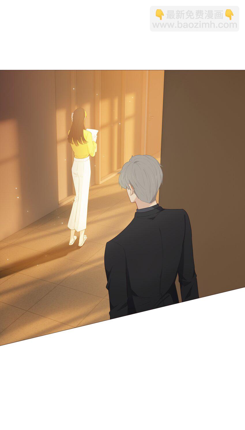 《并不是我想穿女装》007 大胆的猜测 第26页