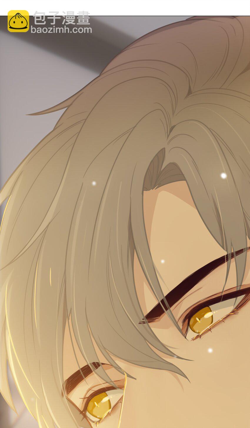 《并不是我想穿女装》007 大胆的猜测 第29页