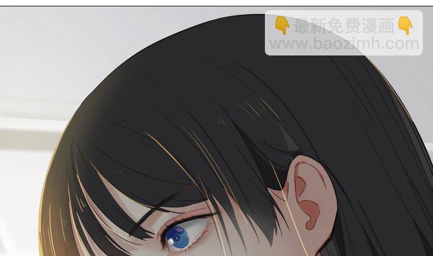 《并不是我想穿女装》005 还是太年轻了 第3页