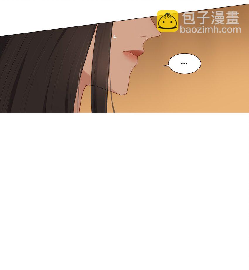 《并不是我想穿女装》008 抱歉了，顾总！ 第17页