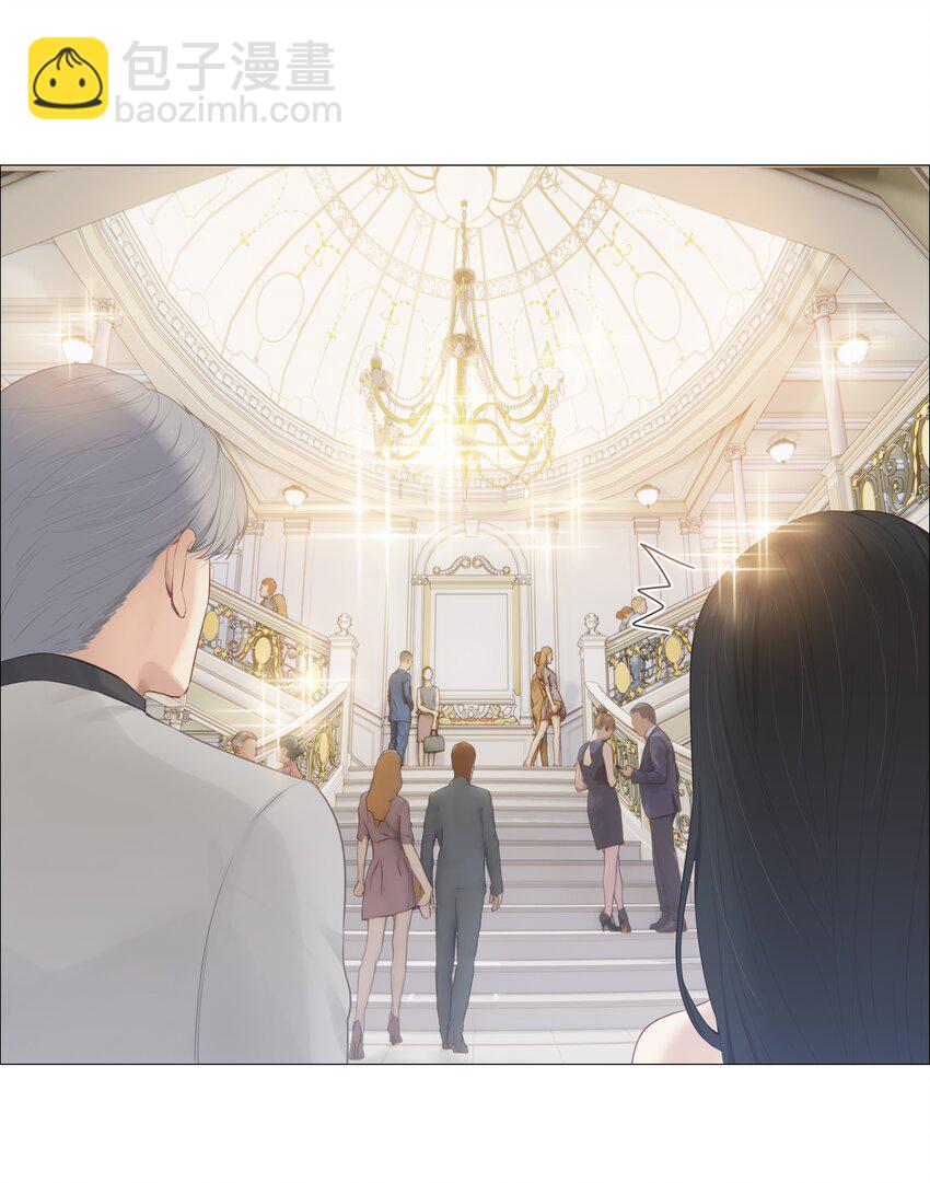 《并不是我想穿女装》009 这是小晚宴？！ 第18页