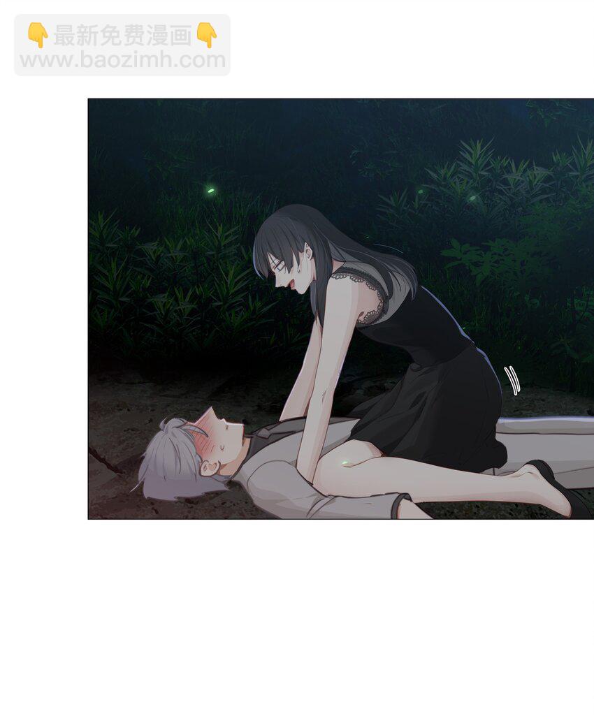 《并不是我想穿女装》012 被拥入怀中？！ 第20页