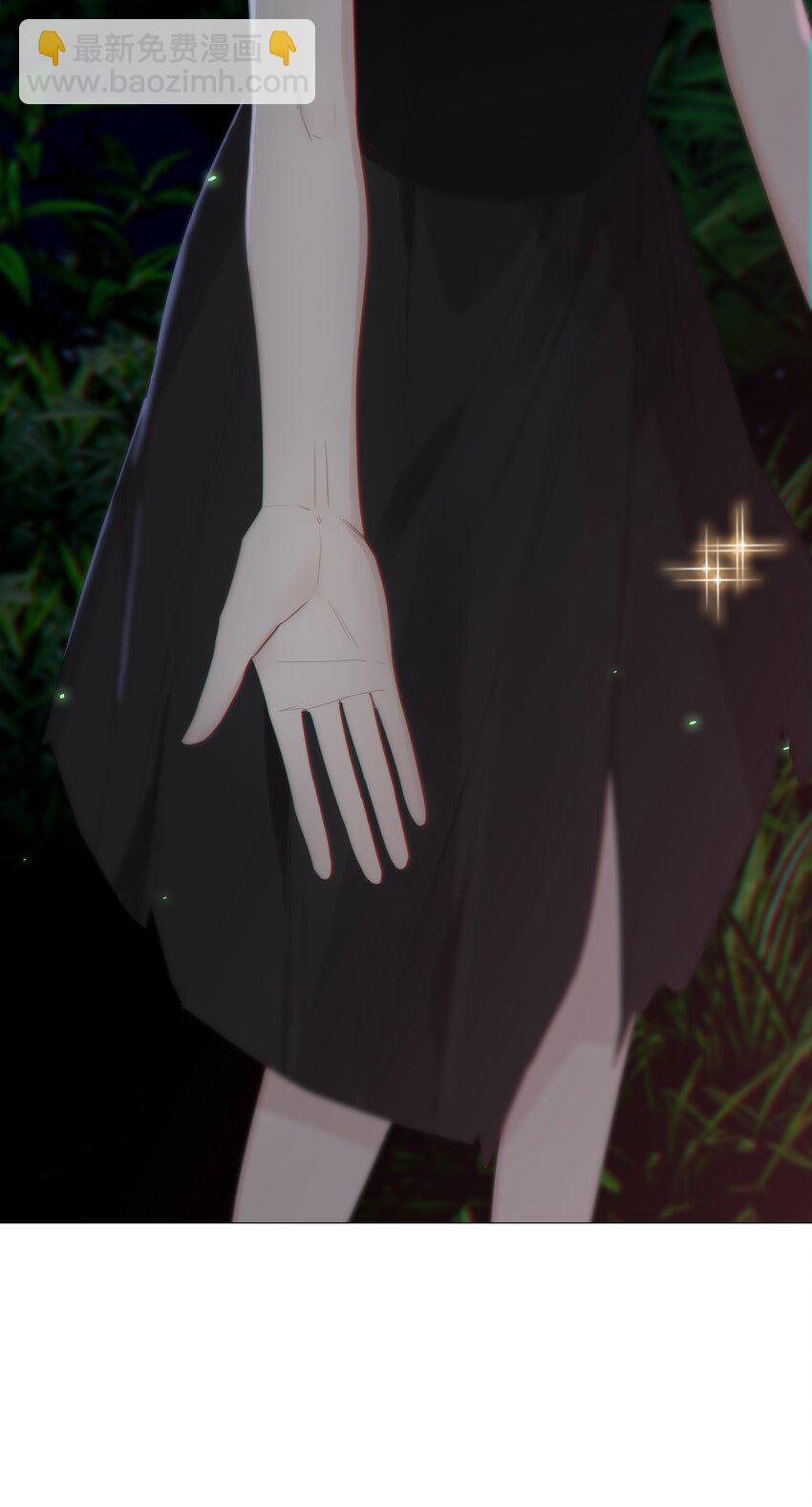 《并不是我想穿女装》012 被拥入怀中？！ 第27页
