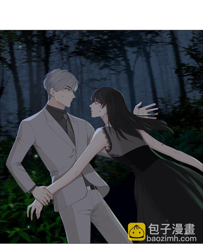 《并不是我想穿女装》012 被拥入怀中？！ 第8页