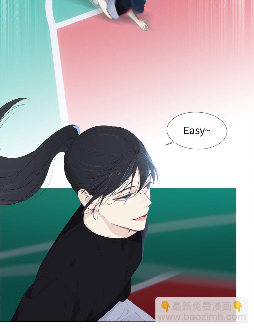 《并不是我想穿女装》015 你怎么这么厉害？！ 第44页