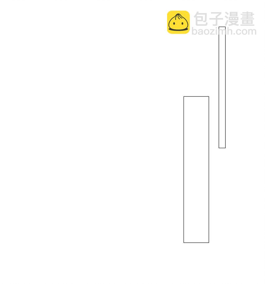 《并不是我想穿女装》016 他们是什么关系！ 第27页