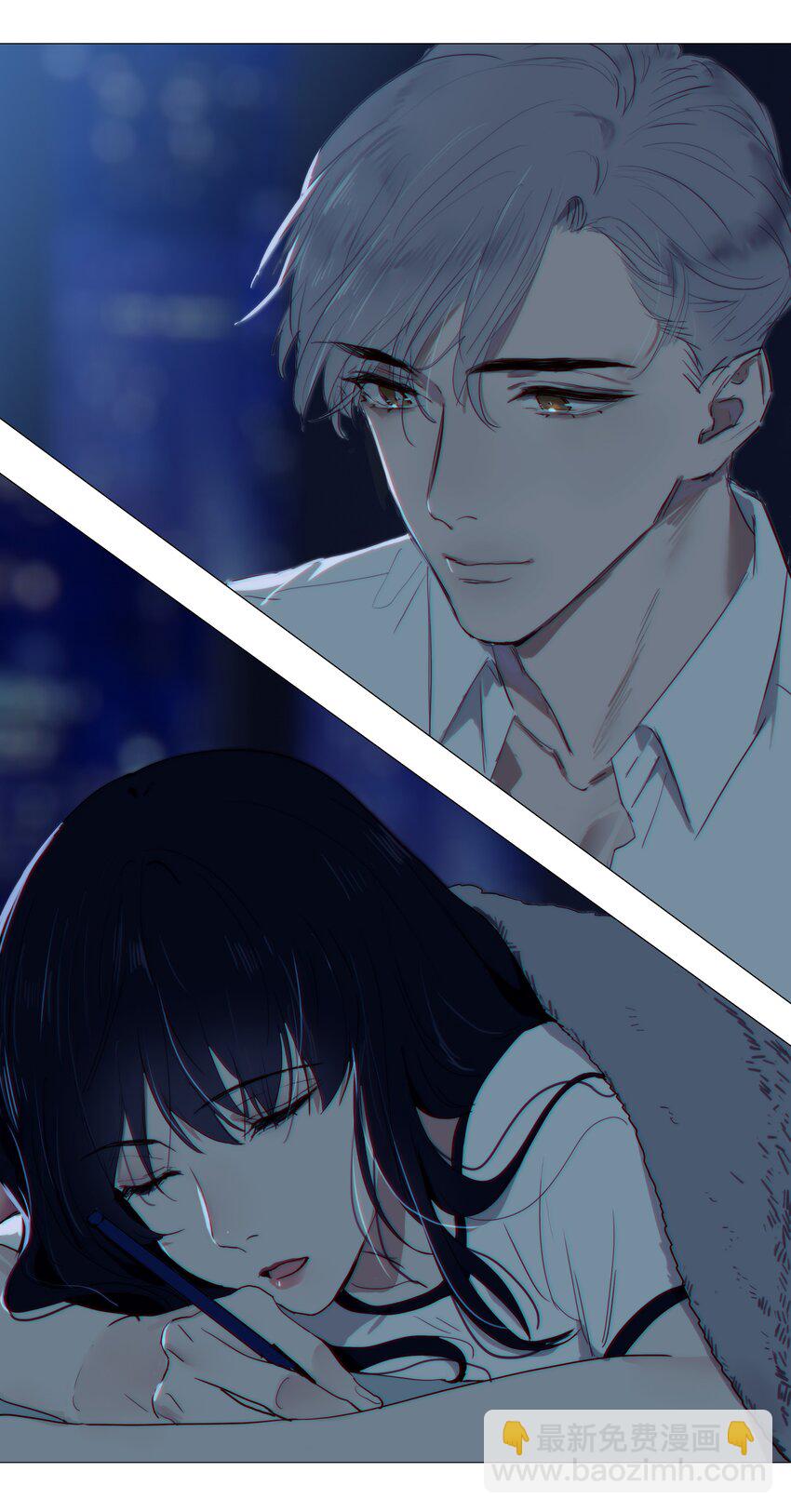 《并不是我想穿女装》019 深夜加班 第33页