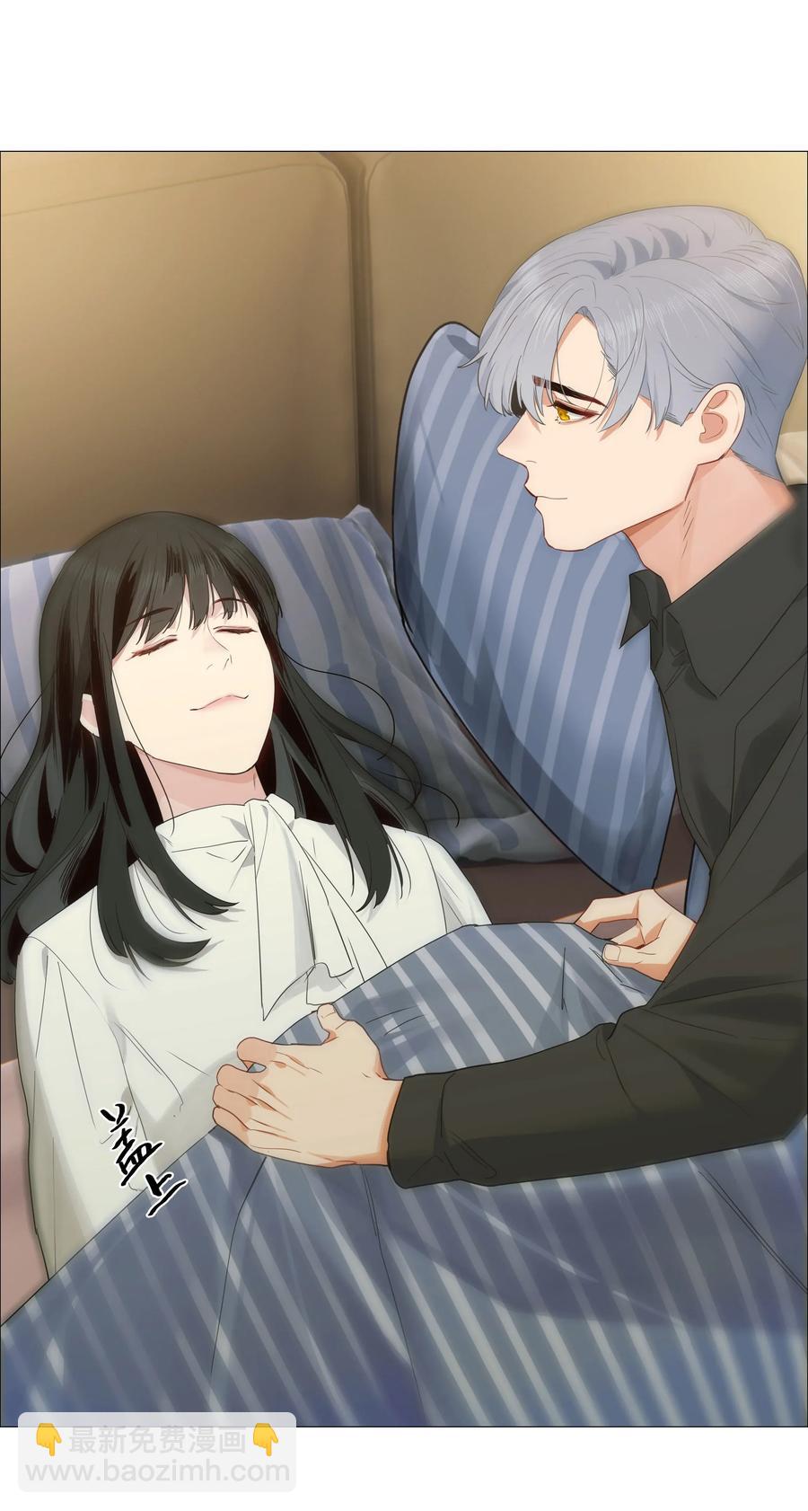 《并不是我想穿女装》025 有点在意 第29页