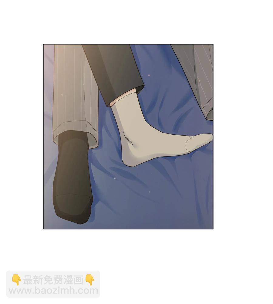 《并不是我想穿女装》025 有点在意 第32页