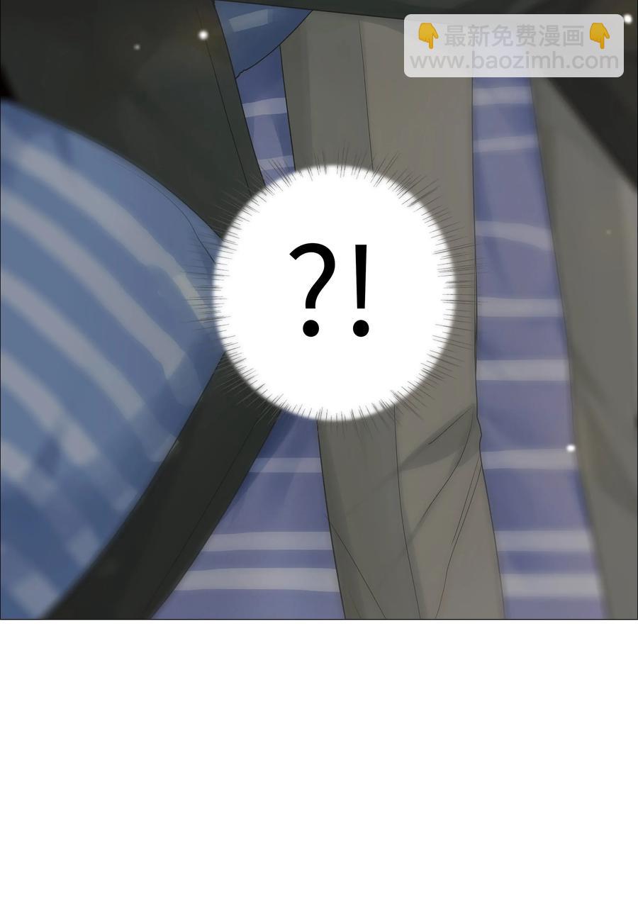 《并不是我想穿女装》025 有点在意 第35页