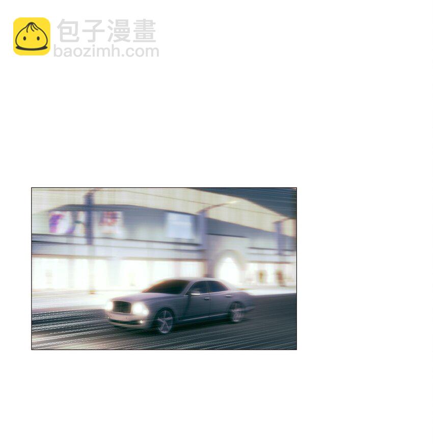 《并不是我想穿女装》021 有一种情感叫羞怯！ 第14页