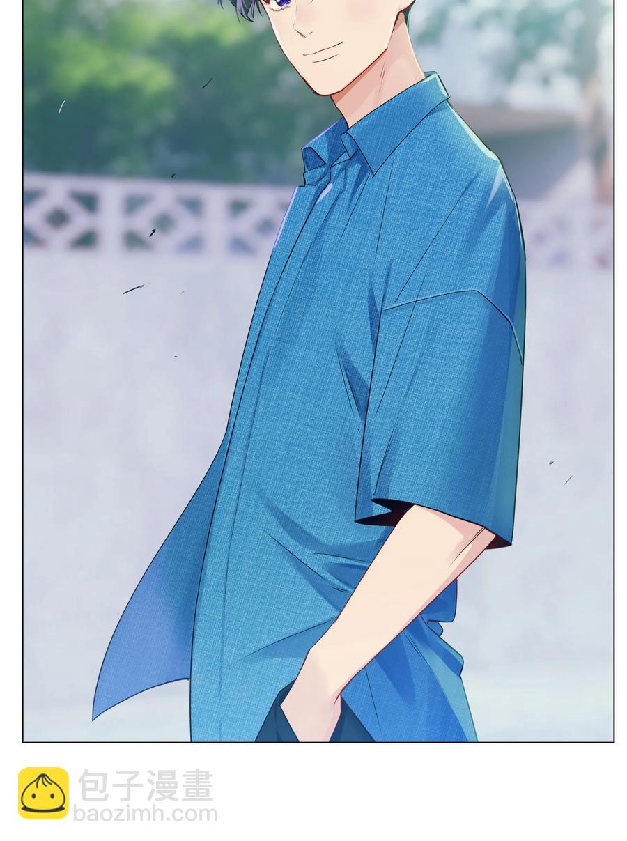《并不是我想穿女装》027 顾总脸色有点微妙…… 第14页