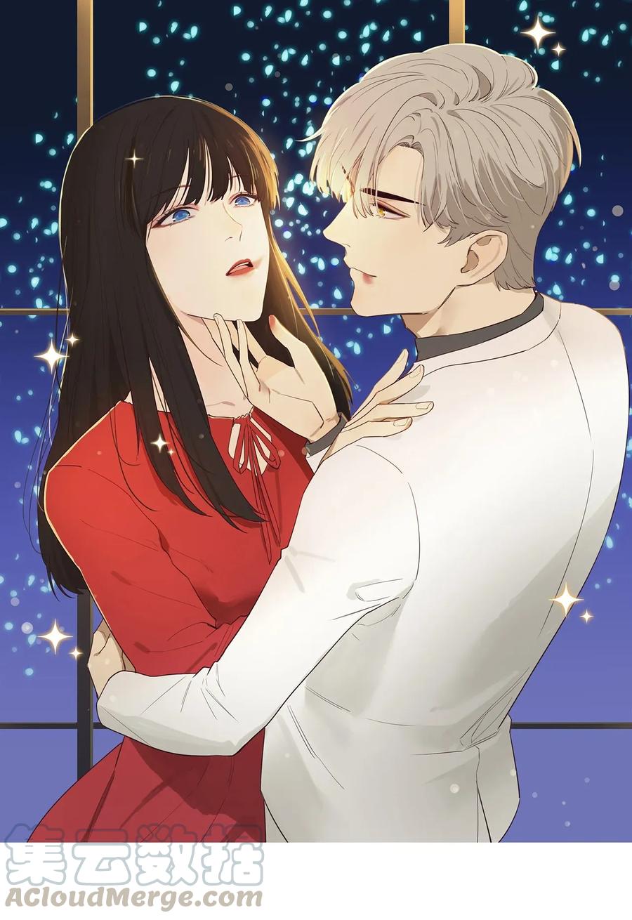 《并不是我想穿女装》027 顾总脸色有点微妙…… 第1页