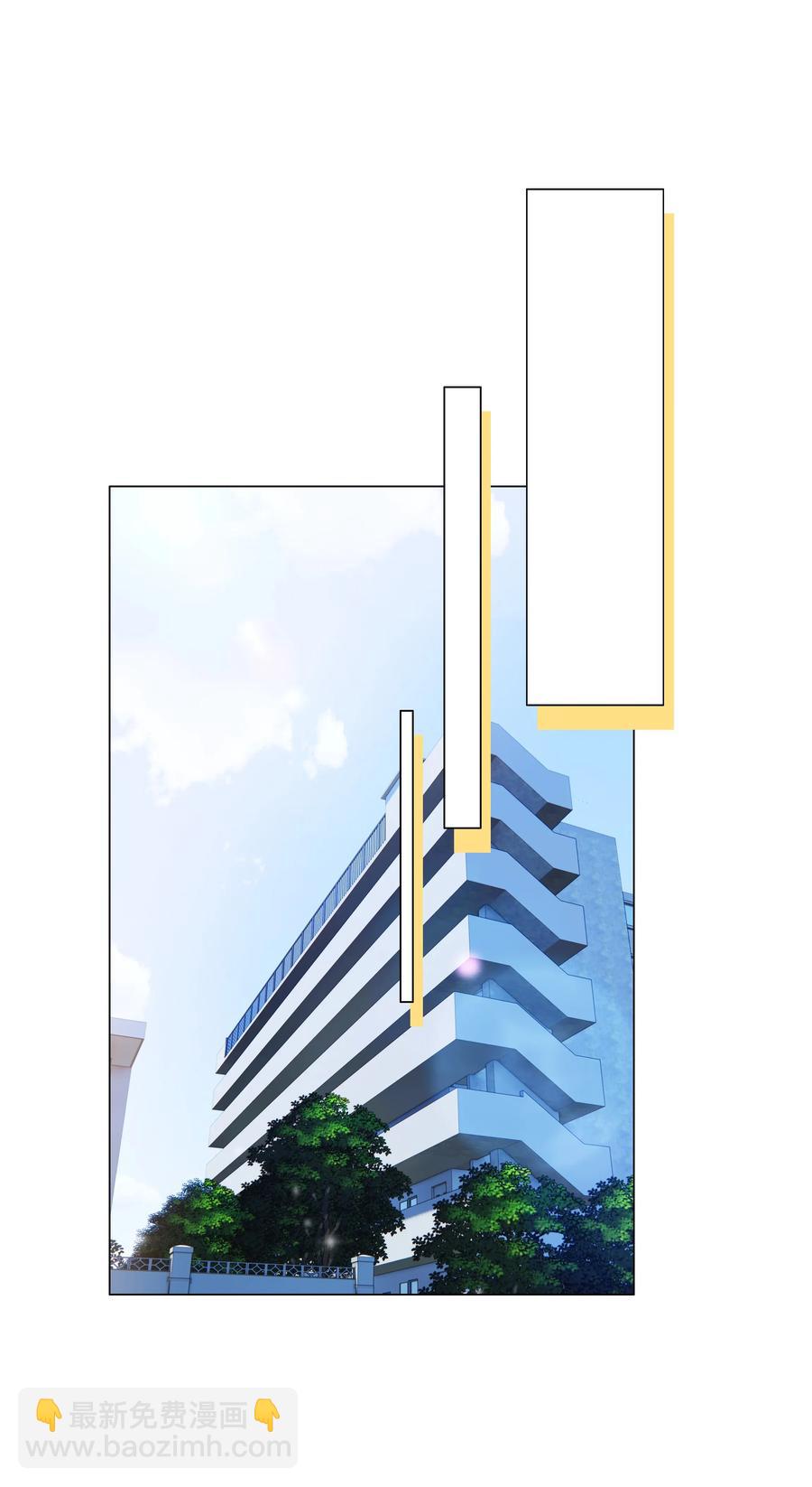 《并不是我想穿女装》029 小助理怎么就这么难？ 第36页