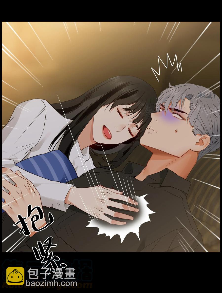 《并不是我想穿女装》026 顾总的疑惑 第19页