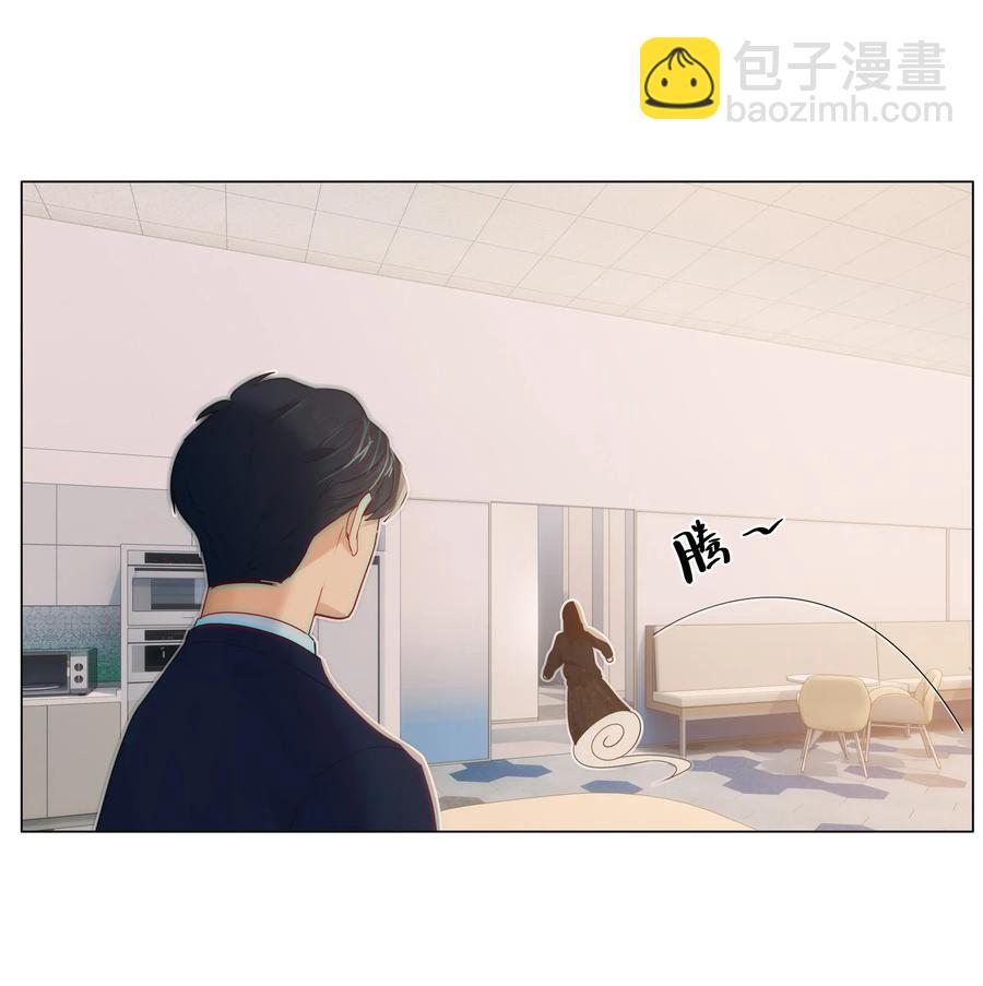 《并不是我想穿女装》033 你没有想问我的吗？ 第38页