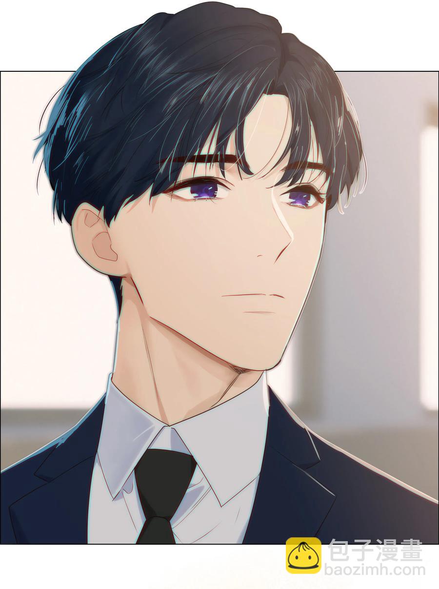 《并不是我想穿女装》033 你没有想问我的吗？ 第39页
