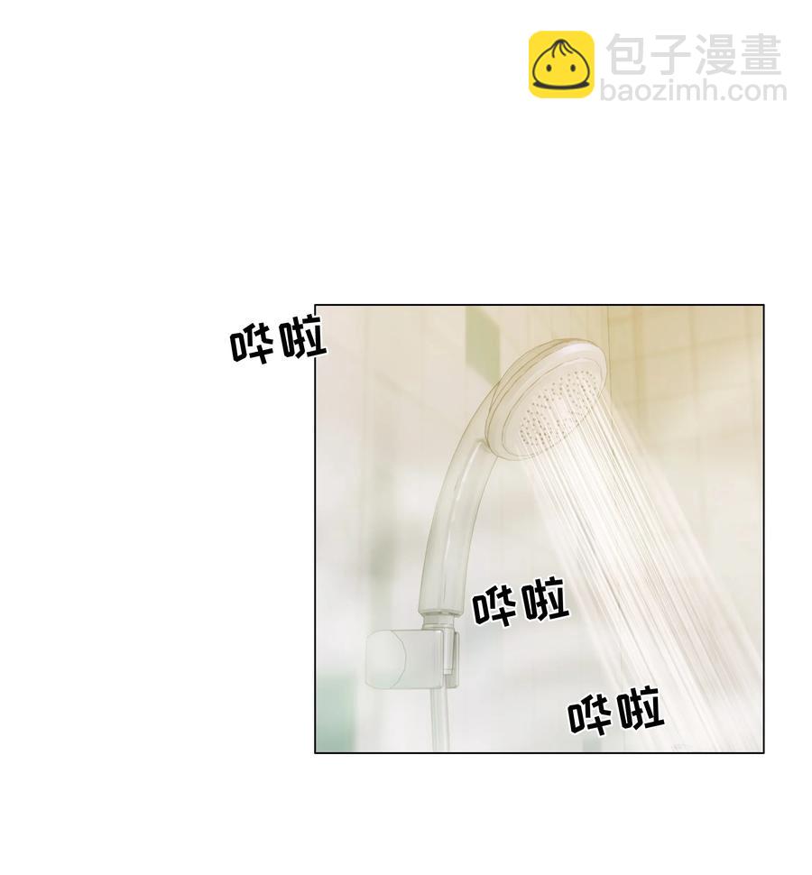 《并不是我想穿女装》031 顾总，我可爱吗？ 第12页