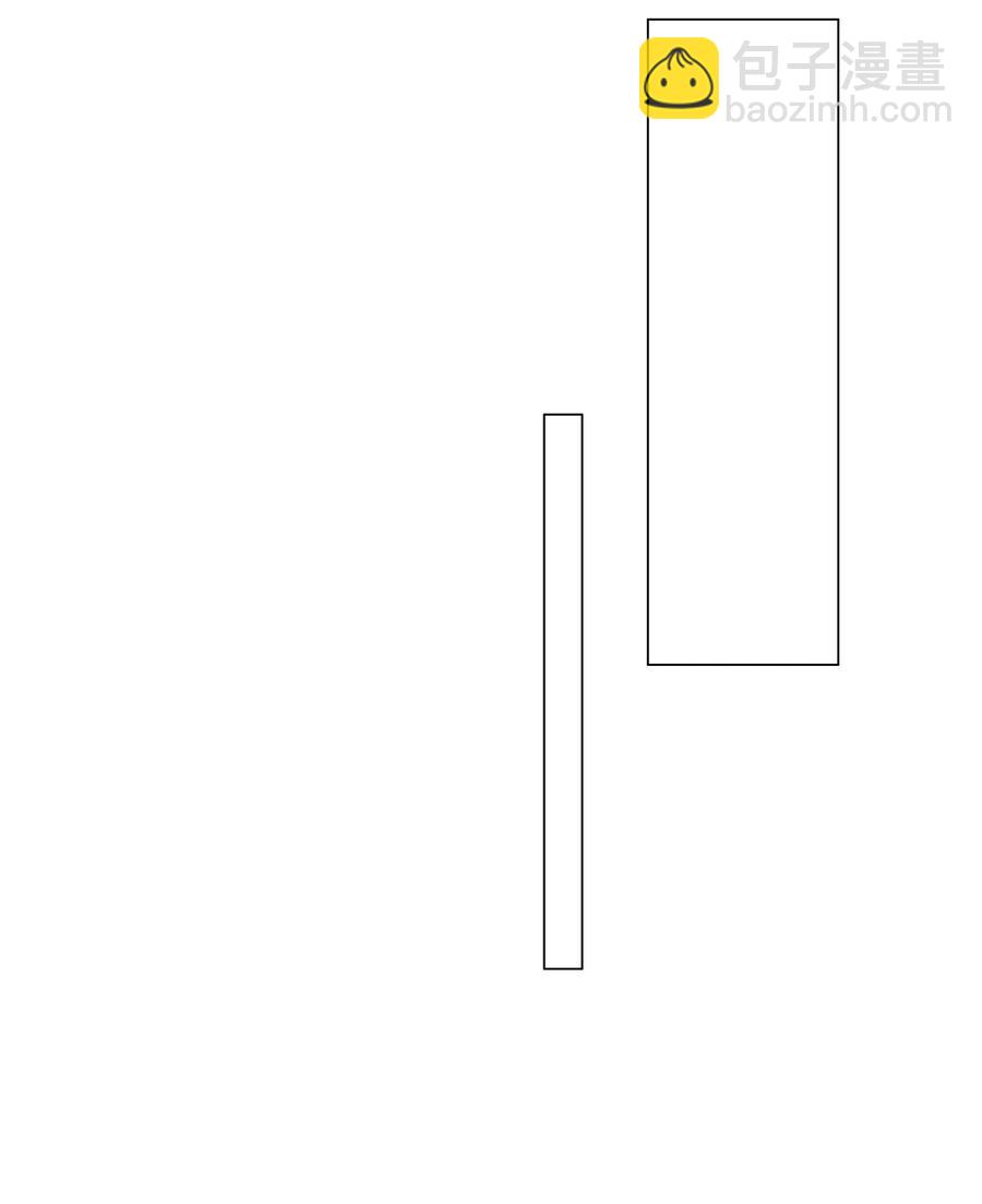 《并不是我想穿女装》031 顾总，我可爱吗？ 第9页
