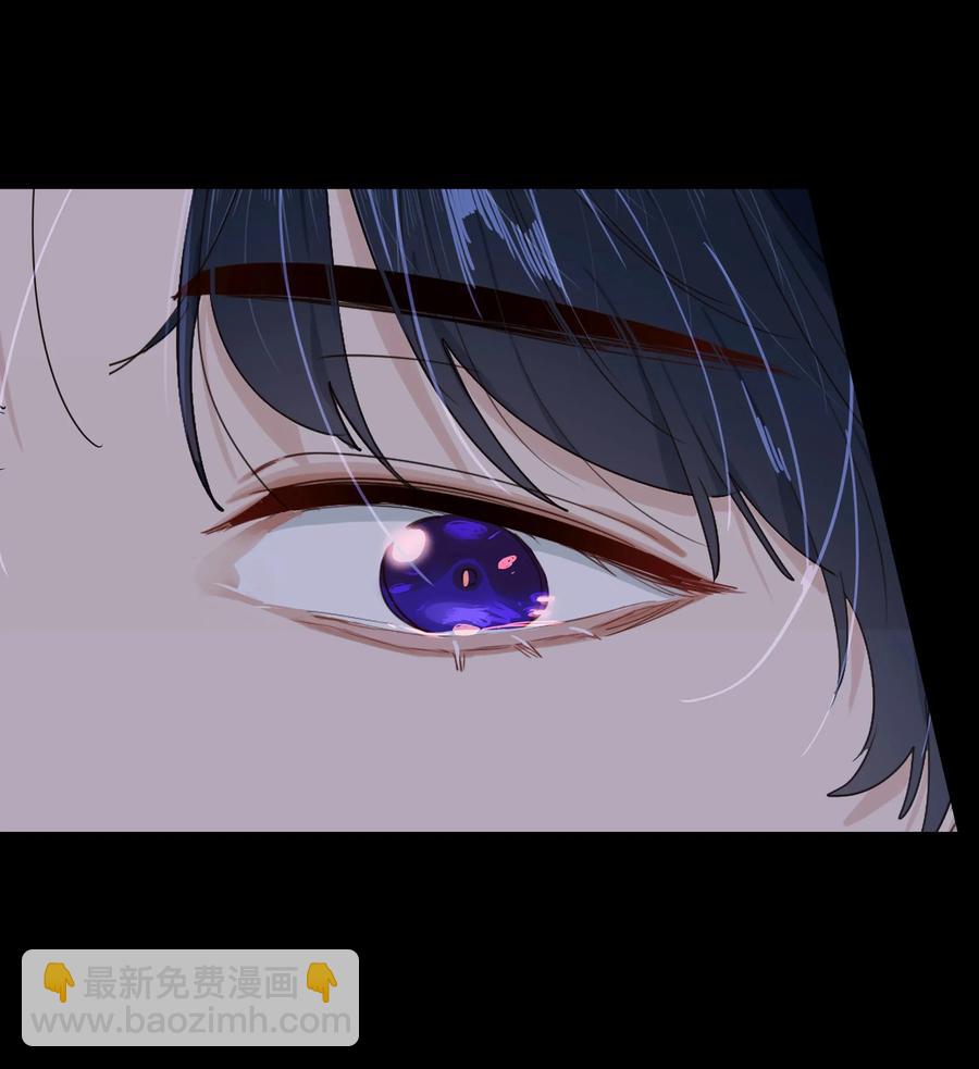 《并不是我想穿女装》034 看到了希望！ 第22页