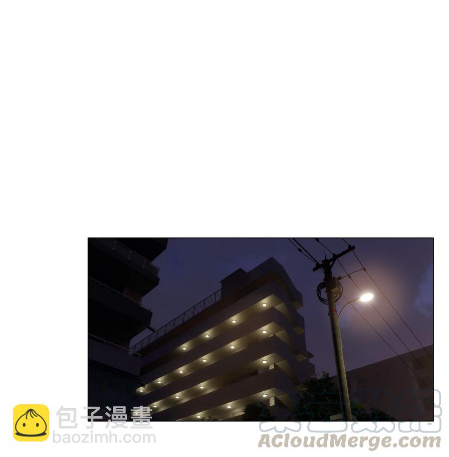 《并不是我想穿女装》034 看到了希望！ 第37页