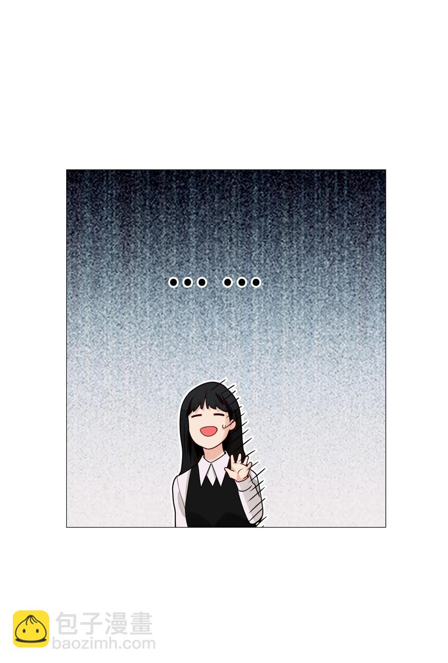 《并不是我想穿女装》037 渔翁得利 第15页