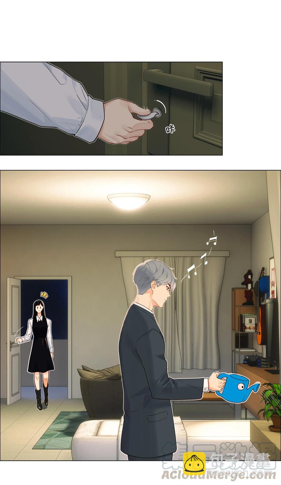 《并不是我想穿女装》038 你果然不一样！ 第19页