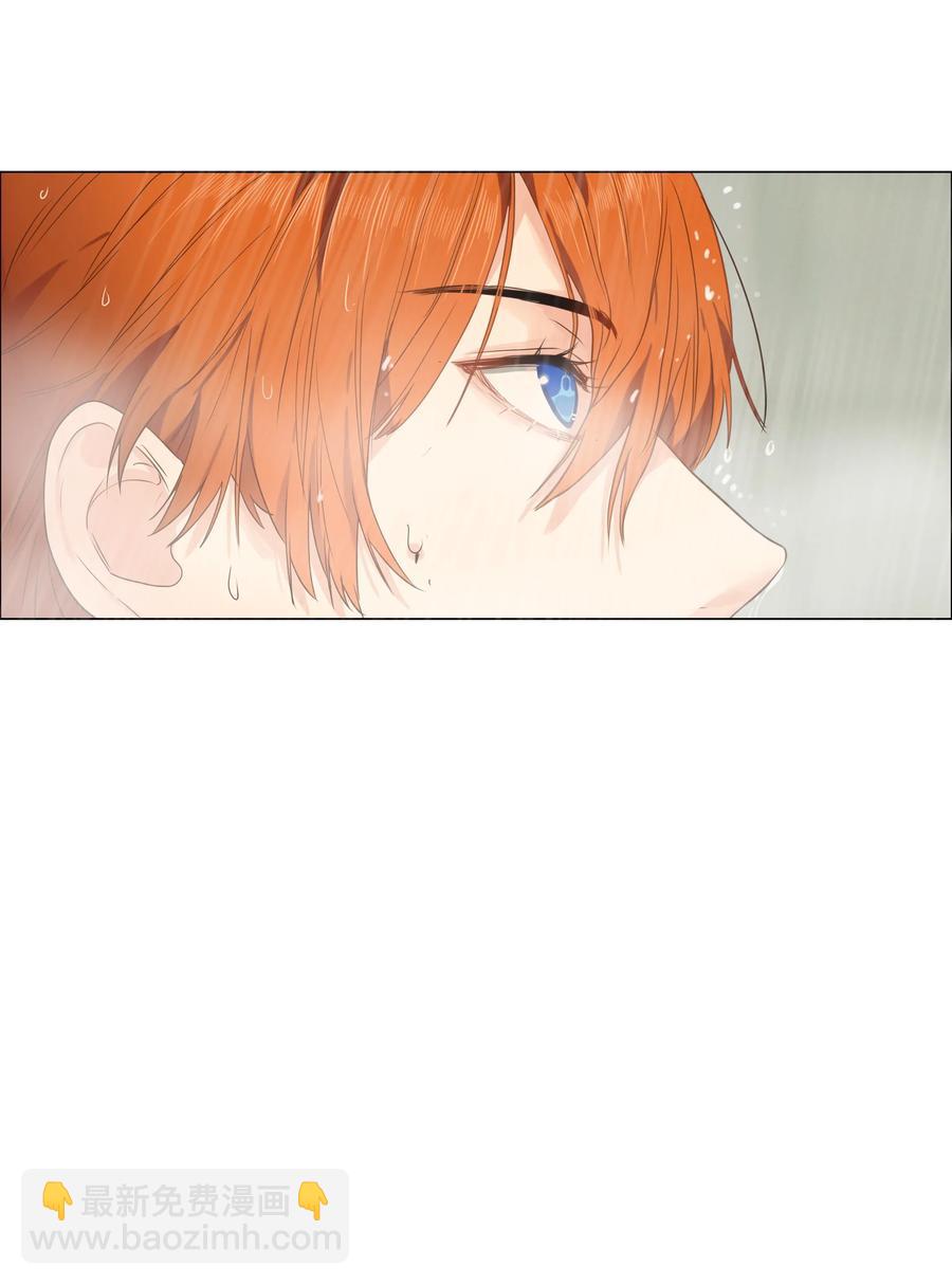 《并不是我想穿女装》038 你果然不一样！ 第26页