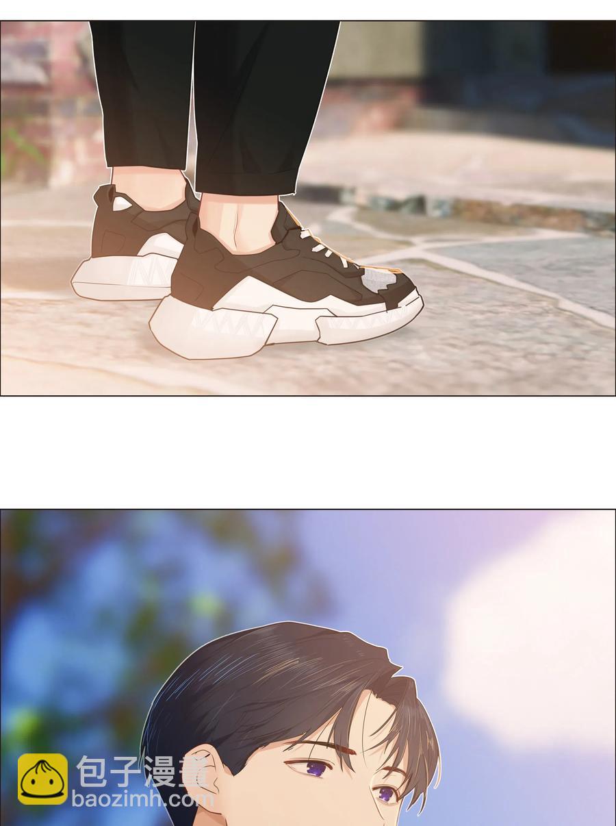 《并不是我想穿女装》041 顾总怎么来了？！ 第27页