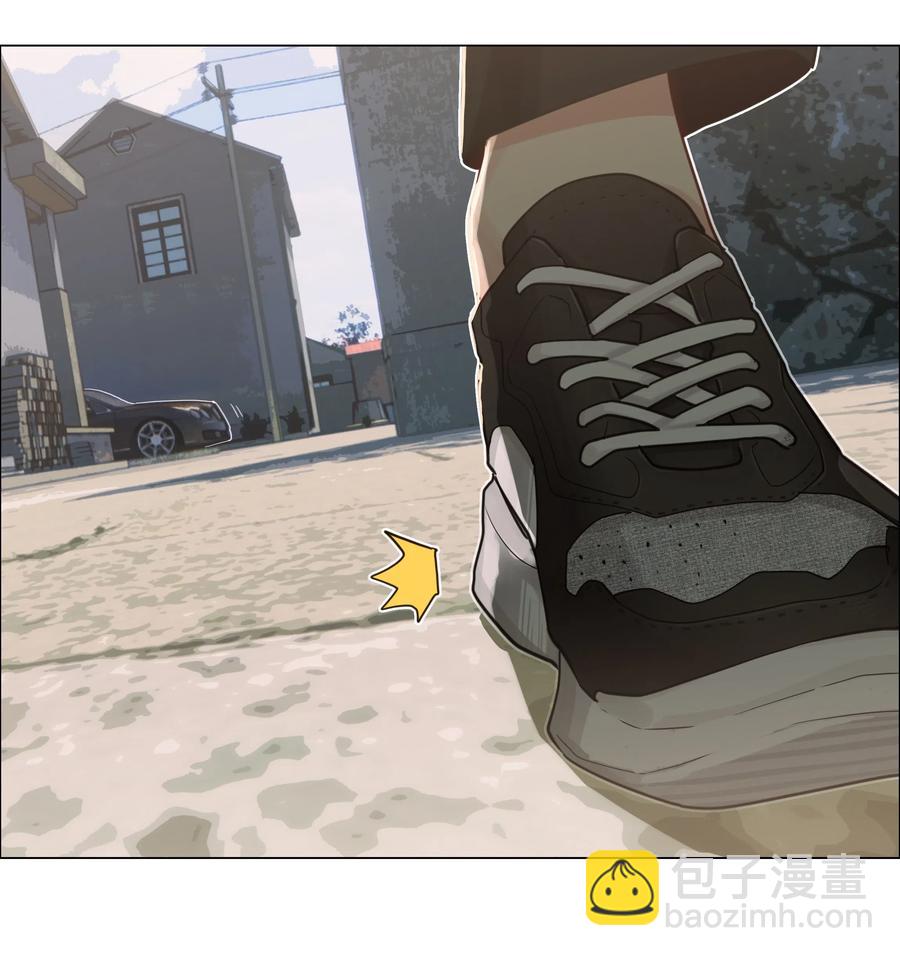 《并不是我想穿女装》041 顾总怎么来了？！ 第8页