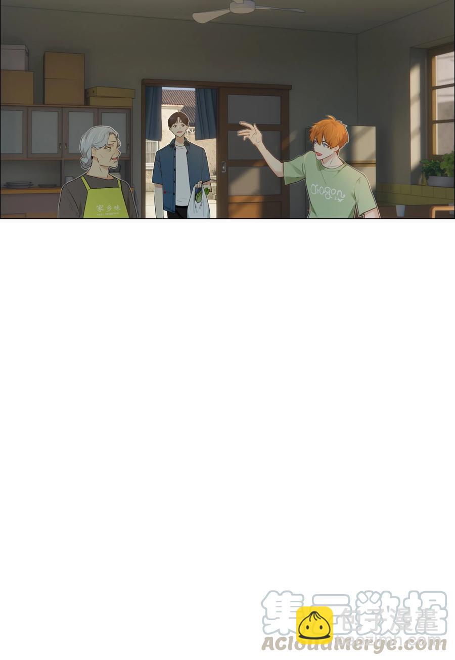 《并不是我想穿女装》040 突然想见她 第41页