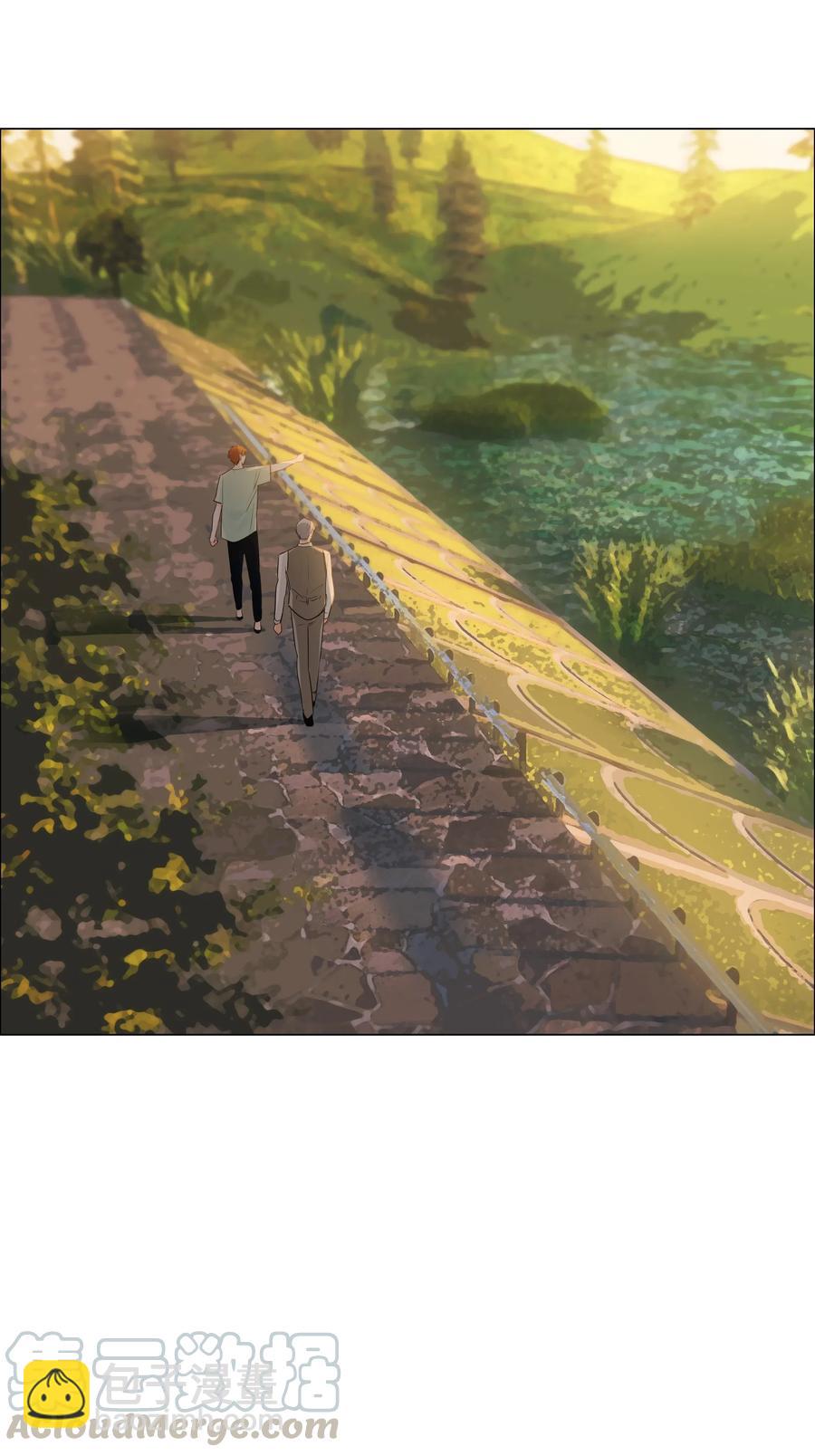 《并不是我想穿女装》42 作何解释…… 第41页