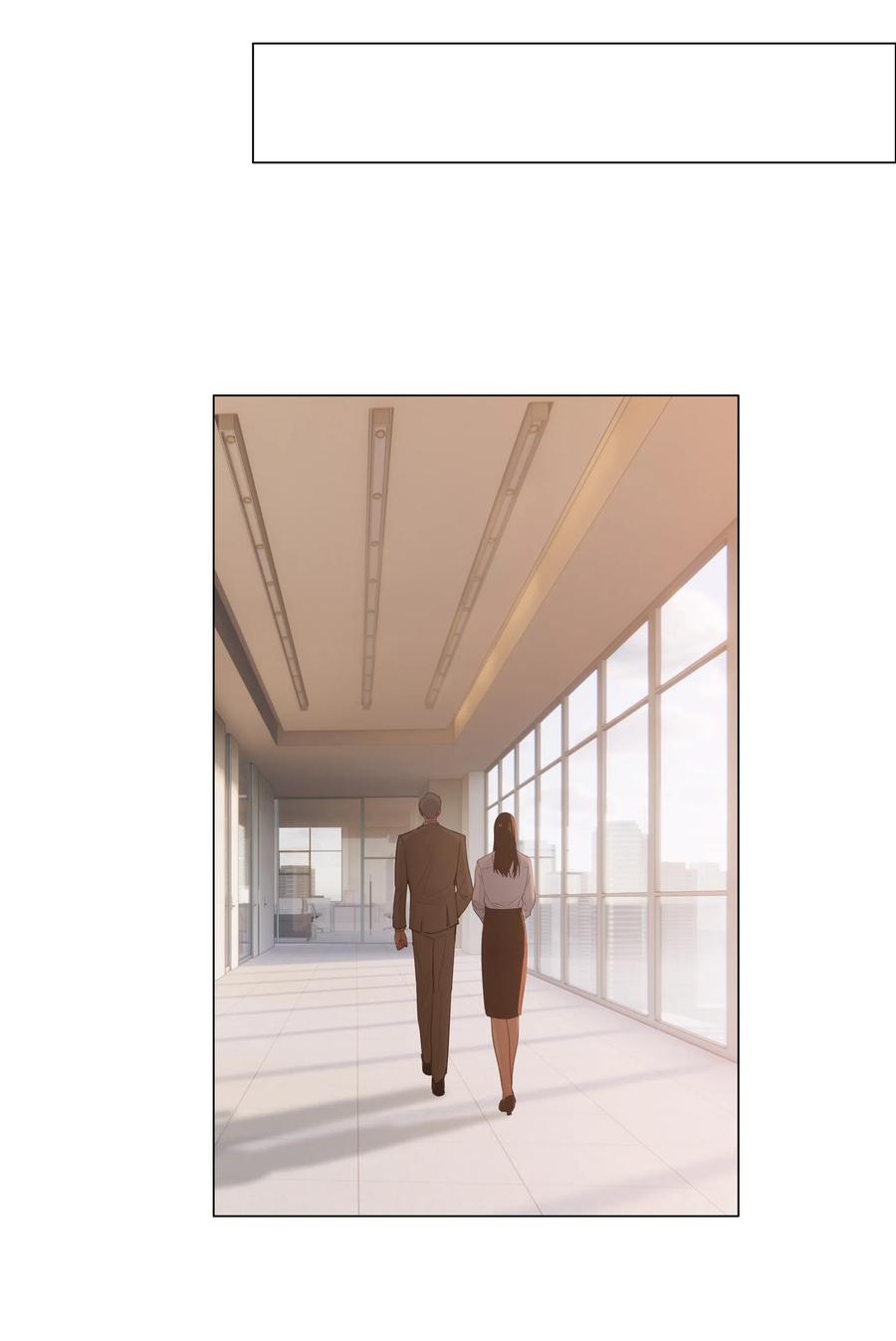 《并不是我想穿女装》045 话里有话 第27页