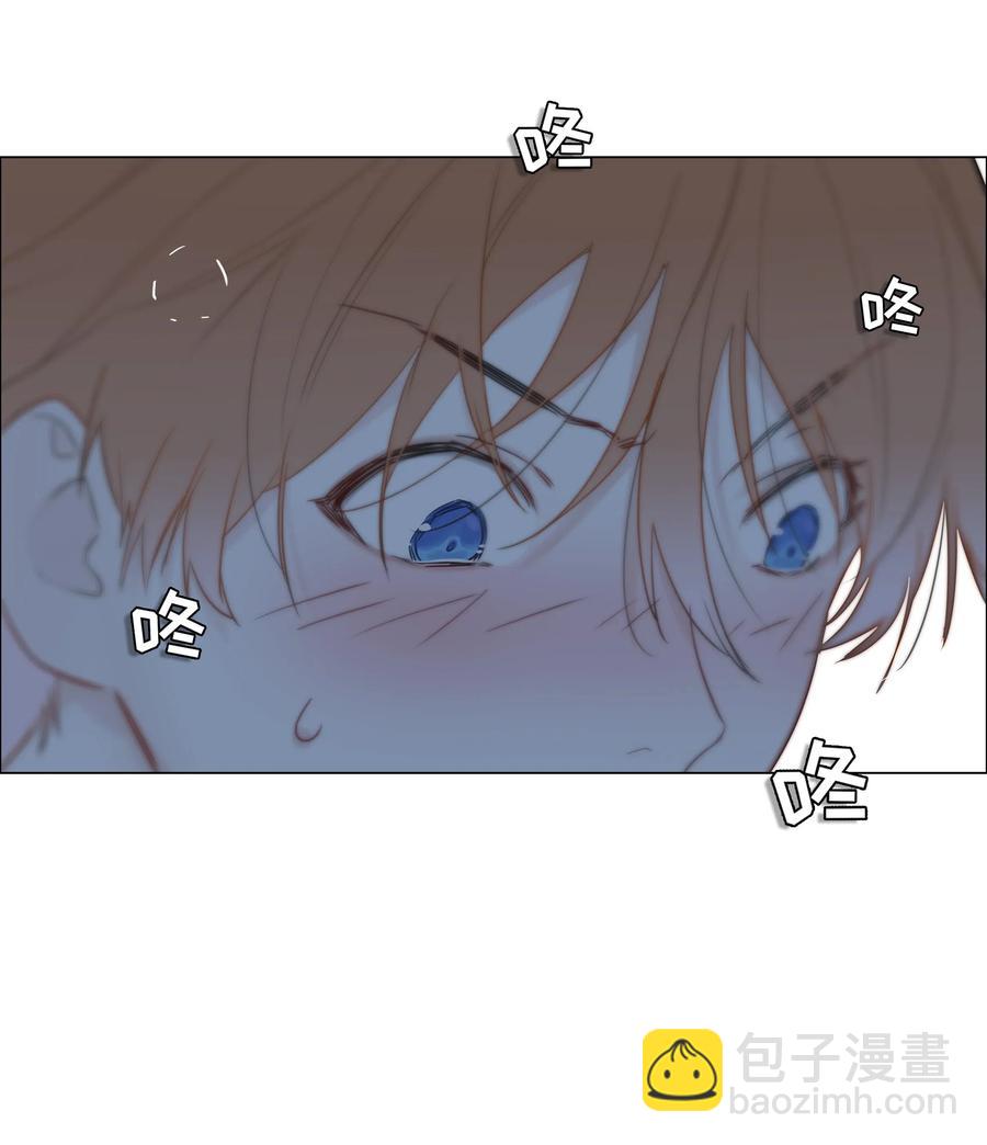 《并不是我想穿女装》044 你不对劲！ 第21页