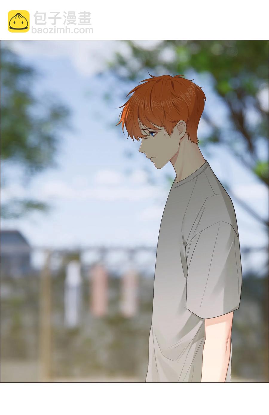 《并不是我想穿女装》044 你不对劲！ 第29页