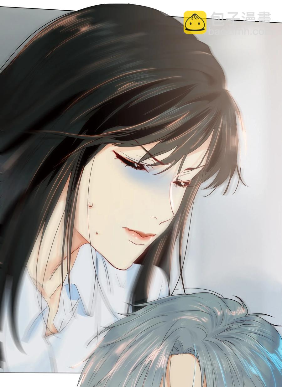 《并不是我想穿女装》046 无心工作 第34页