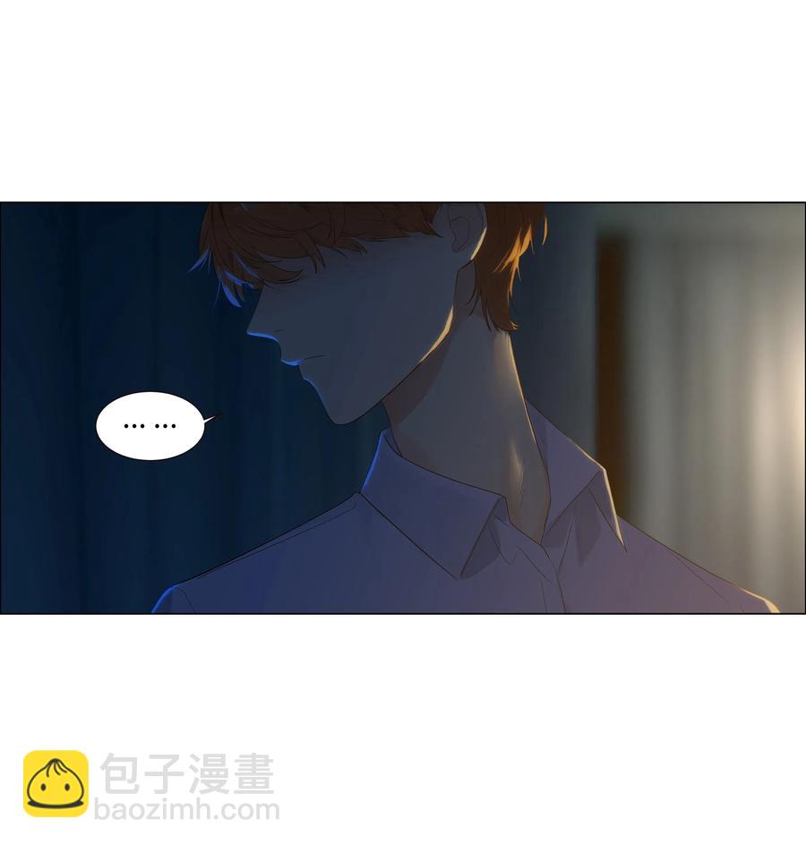 《并不是我想穿女装》051 任由他握着！ 第15页