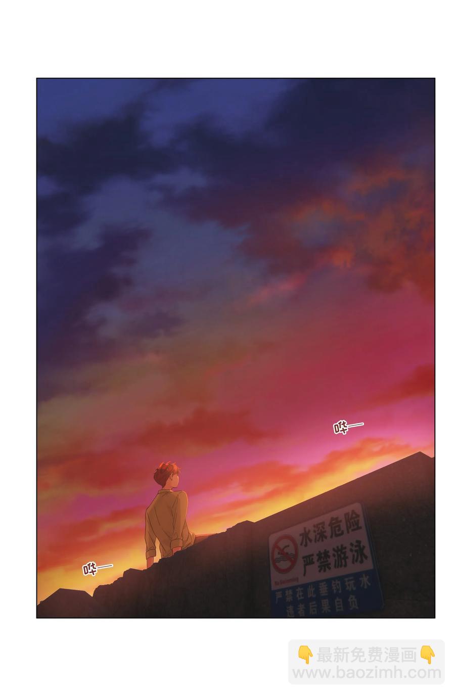 《并不是我想穿女装》051 任由他握着！ 第31页