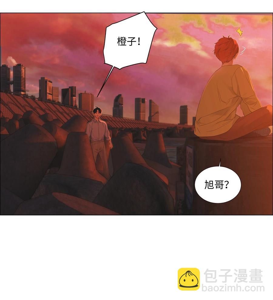 《并不是我想穿女装》051 任由他握着！ 第35页